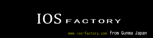 ios factory